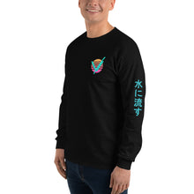 Load image into Gallery viewer, Vincere Rising Sun Long Sleeve T-Shirt
