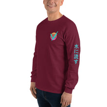 Load image into Gallery viewer, Vincere Rising Sun Long Sleeve T-Shirt