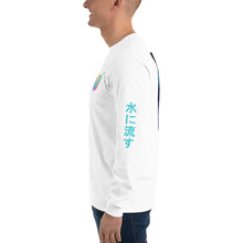 Load image into Gallery viewer, Vincere Rising Sun Long Sleeve T-Shirt