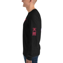 Load image into Gallery viewer, Vincere Samurai Long Sleeve Shirt