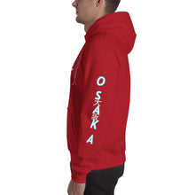 Load image into Gallery viewer, Vincere Osaka Nightlife Hooded Sweatshirt