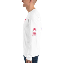 Load image into Gallery viewer, Vincere Samurai Long Sleeve Shirt