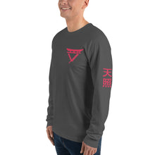 Load image into Gallery viewer, Vincere Samurai Long Sleeve Shirt