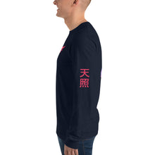 Load image into Gallery viewer, Vincere Samurai Long Sleeve Shirt
