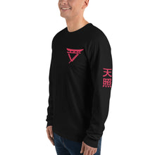 Load image into Gallery viewer, Vincere Samurai Long Sleeve Shirt