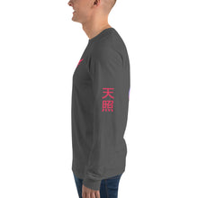 Load image into Gallery viewer, Vincere Samurai Long Sleeve Shirt