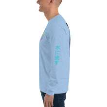 Load image into Gallery viewer, Vincere Rising Sun Long Sleeve T-Shirt