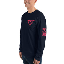 Load image into Gallery viewer, Vincere Samurai Long Sleeve Shirt