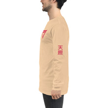 Load image into Gallery viewer, Vincere Samurai Long Sleeve Shirt