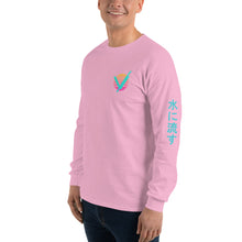 Load image into Gallery viewer, Vincere Rising Sun Long Sleeve T-Shirt