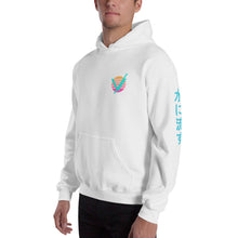 Load image into Gallery viewer, Vincere Rising Sun Hooded Sweatshirt