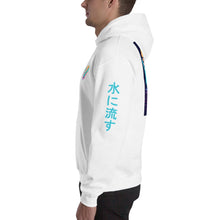 Load image into Gallery viewer, Vincere Rising Sun Hooded Sweatshirt