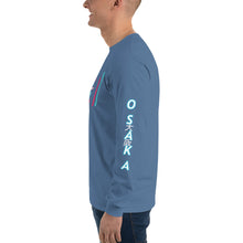 Load image into Gallery viewer, Vincere Osaka Long Sleeve T-Shirt