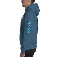 Load image into Gallery viewer, Vincere Rising Sun Hooded Sweatshirt