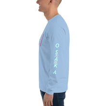 Load image into Gallery viewer, Vincere Osaka Long Sleeve T-Shirt