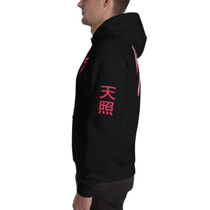 Vincere Samurai Hooded Sweatshirt