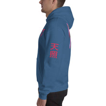 Load image into Gallery viewer, Vincere Samurai Hooded Sweatshirt