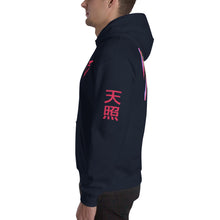 Load image into Gallery viewer, Vincere Samurai Hooded Sweatshirt