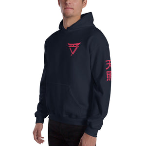 Vincere Samurai Hooded Sweatshirt