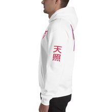 Load image into Gallery viewer, Vincere Samurai Hooded Sweatshirt