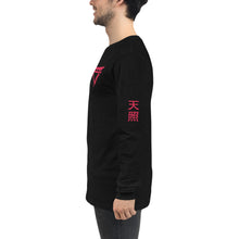 Load image into Gallery viewer, Vincere Samurai Long Sleeve Shirt